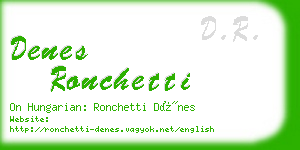 denes ronchetti business card